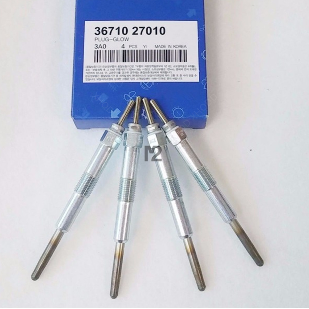 4 Buah = 1Set untuk Hyundai 20 - Bosch Spark Plug Iridium ulasan dan harga